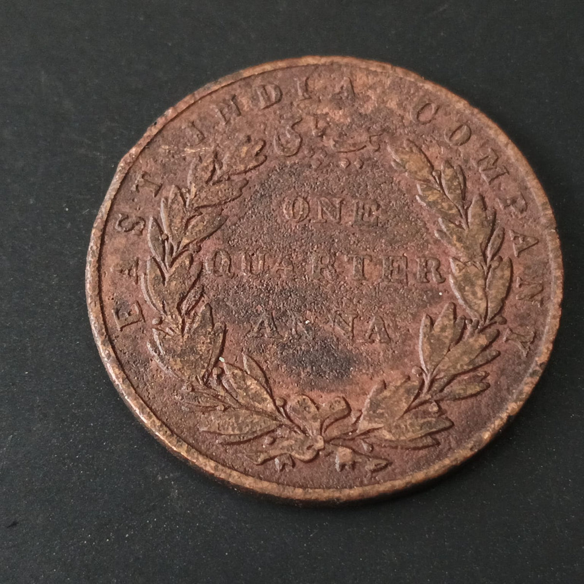 1/4 Anna 1835 VF+ Scarce - East India Company (Ref: AUC2056)