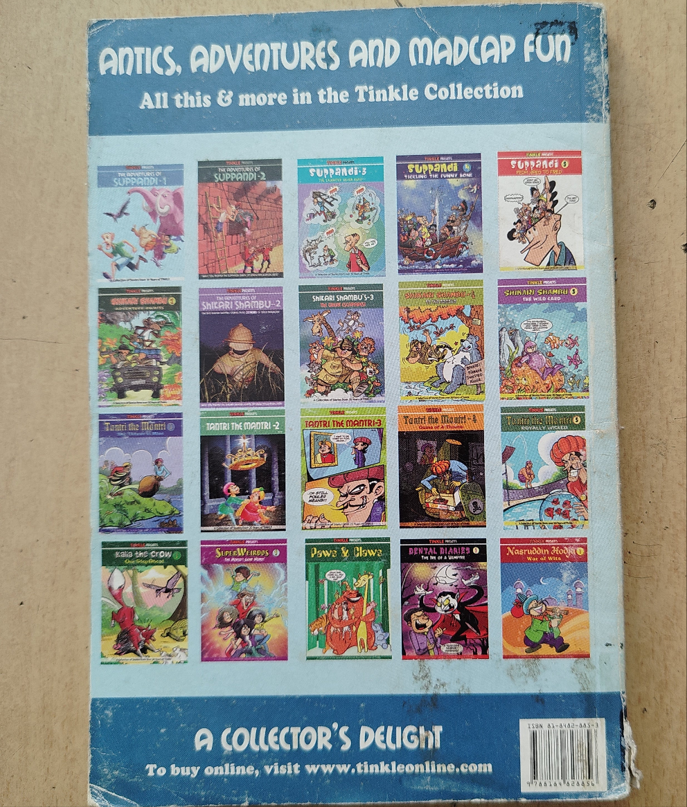 Tinkle Double Digest No. 85 (Preowned Ok Condition)