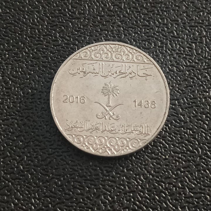 5 Halalas 2016 - Saudi Arabia