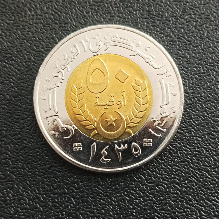 50 Ouguiya 2014 UNC - Mauritania