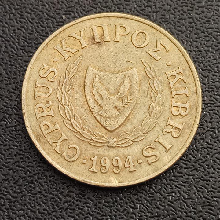 20 Cents - Cyprus