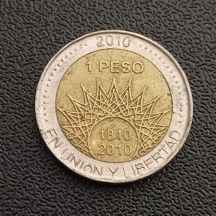 1 Peso - Argentina (Revolution Series - Pucara de Tilcara) - Circulating Commemorative Coin