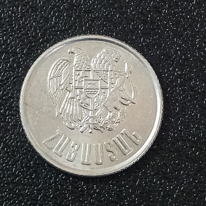 3 Dram 1994 UNC - Armenia