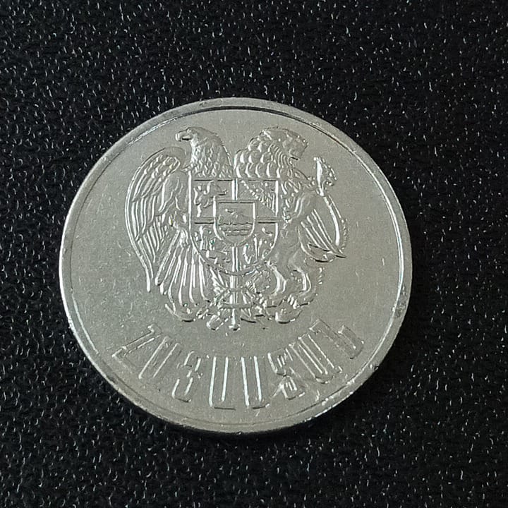 10 Dram 1994 UNC - Armenia