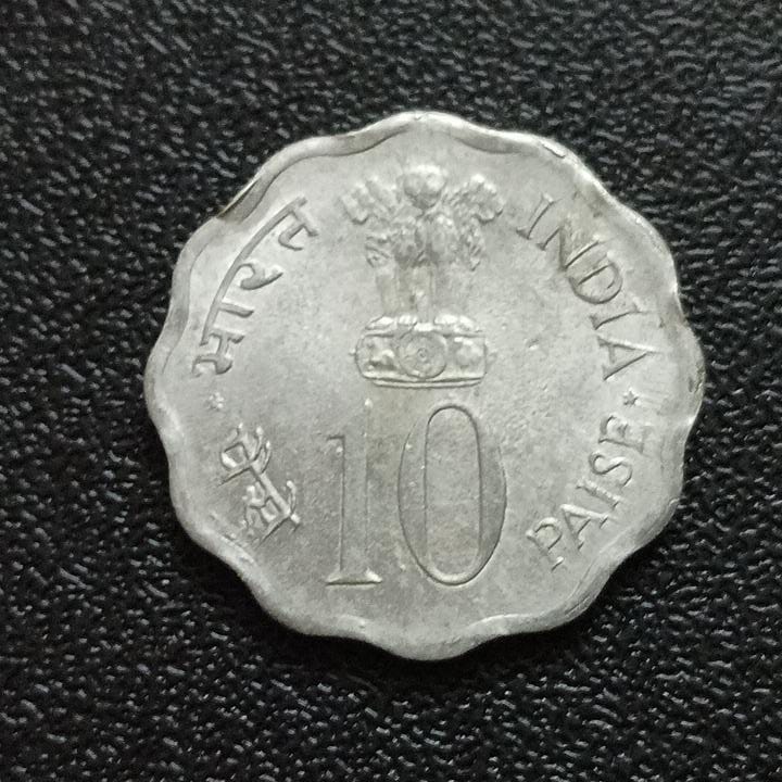 10 paise 1974 U.N.C. - Planned Families - Calcutta (Scarce)
