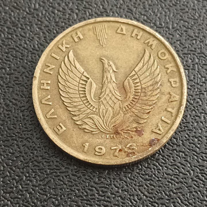 2 Drachmai 1973 - Greece (Single Year Issue)