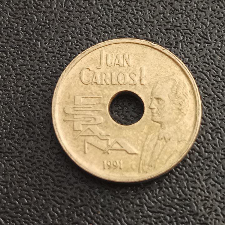 25 Peseta (High Jump) 1991 - Spain : 1992 Summer Olympic Series