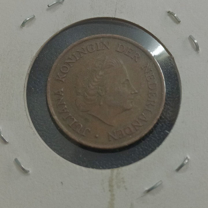 5 Cents 1975 - Juliana - Netherlands