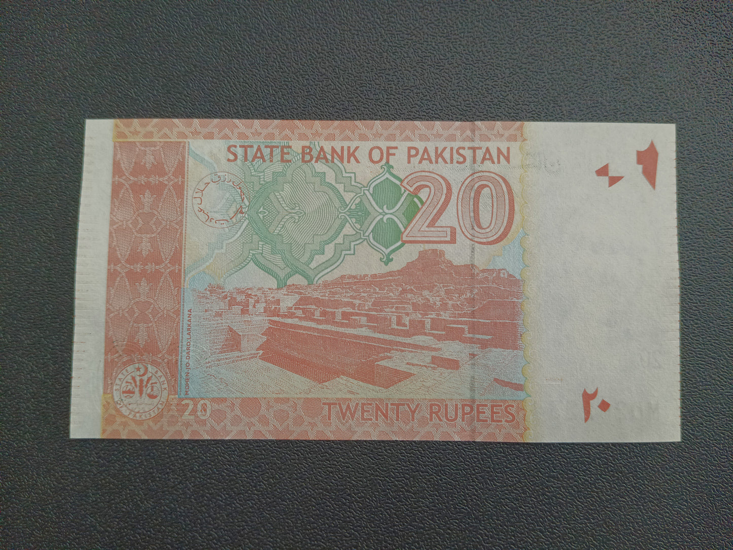 20 Rupees UNC - Pakistan