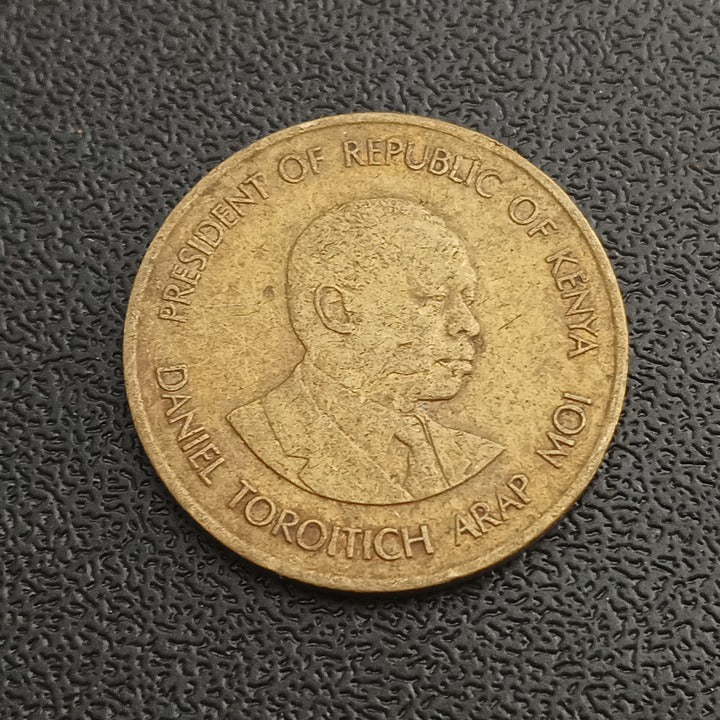5 Cents - Kenya