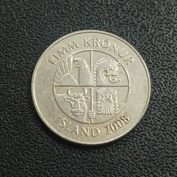 5 Kronur - Iceland