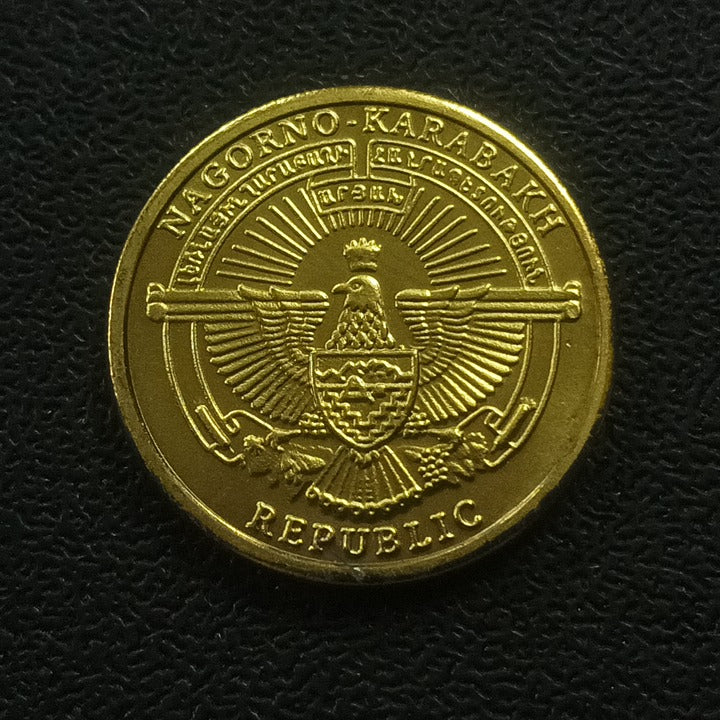 5 Dram 2013 (Bear) - Artsakh (Azerbaijan)