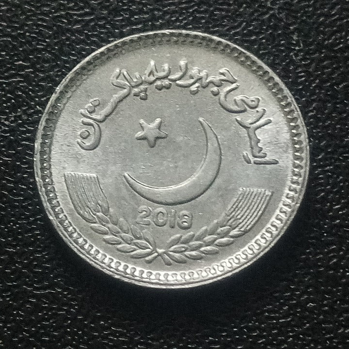 2 Rupiah UNC - Pakistan