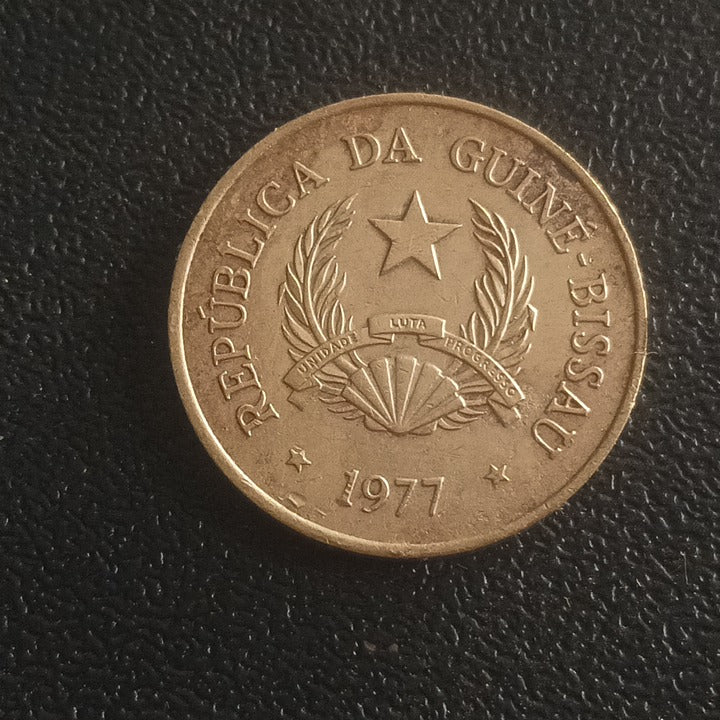 1 Peso FAO - Guinea Bissau- Circulating Commemorative (Scarce)