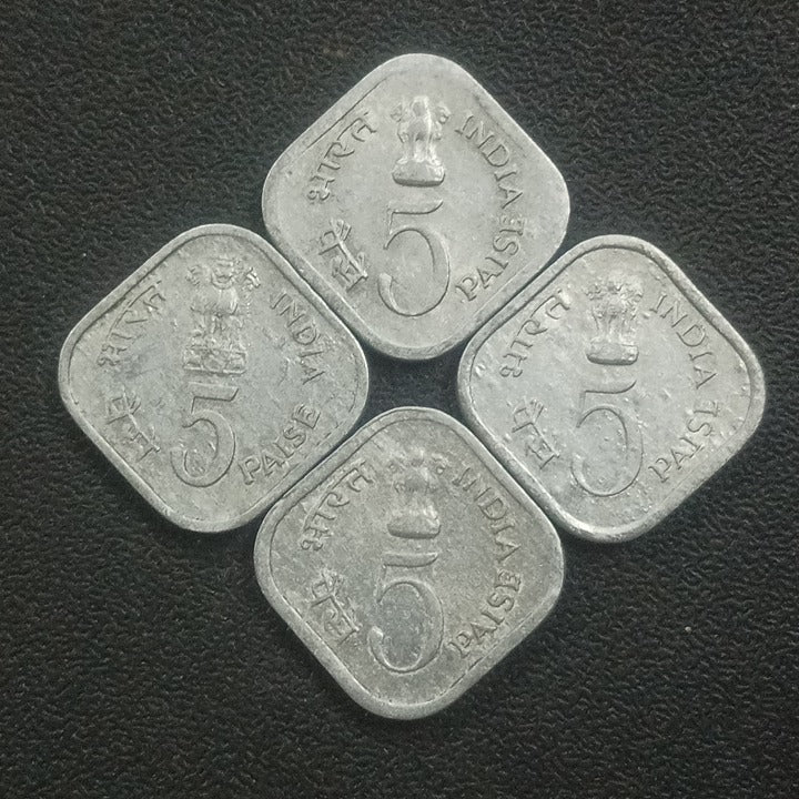 5 Paise Aluminum Commemorative Set - VF condition