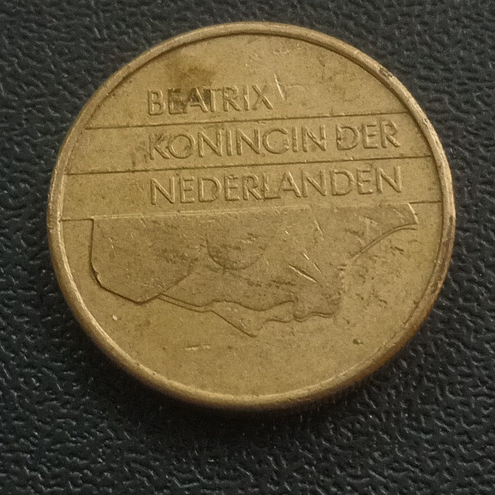 5 Gulden 1988 - Netherlands