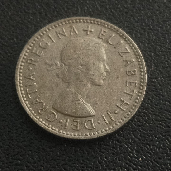 1 Shilling Elizabeth II (Scottish Shield) - United Kingdom