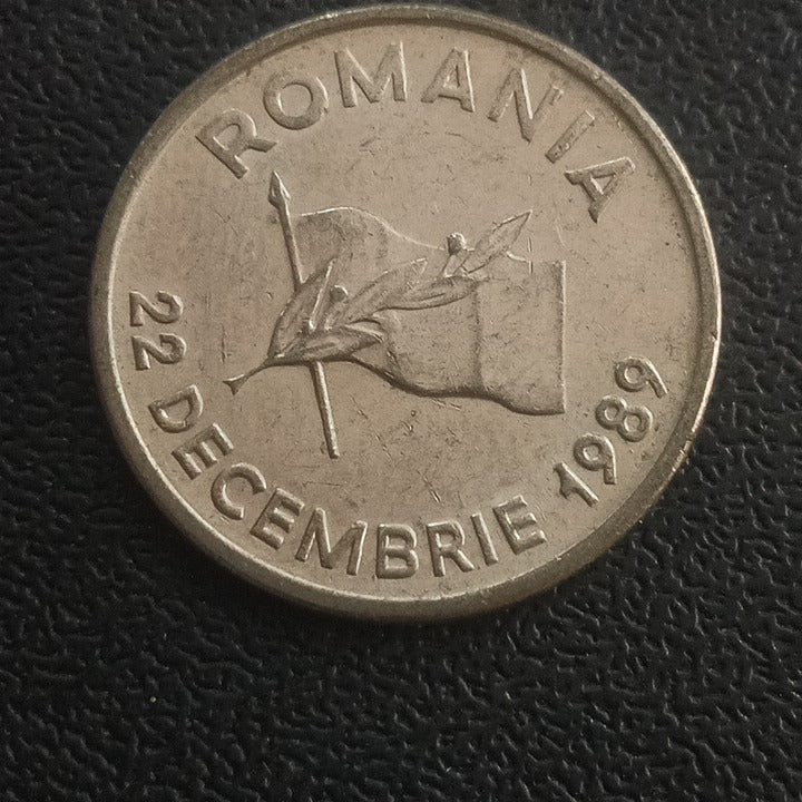 10 Lei (Revolution Anniversary) - Romania