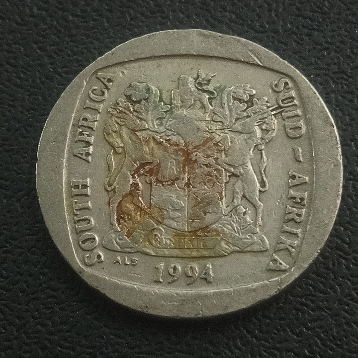 5 Rand - South Africa