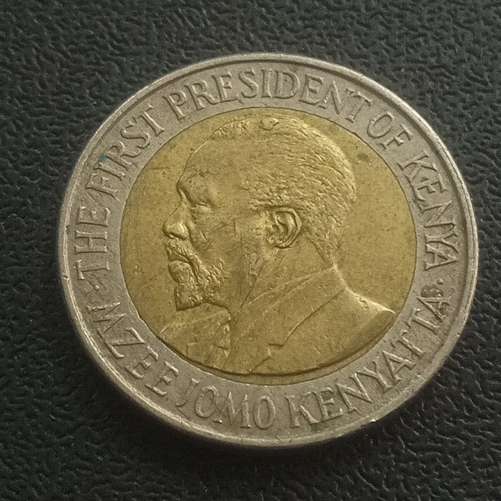 20 Shillings - Kenya