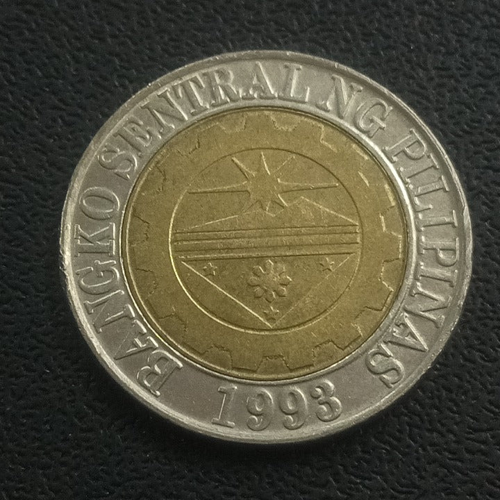 10 Piso - Philippines