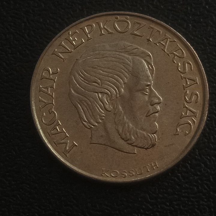 5 Forint 1983 - Hungary