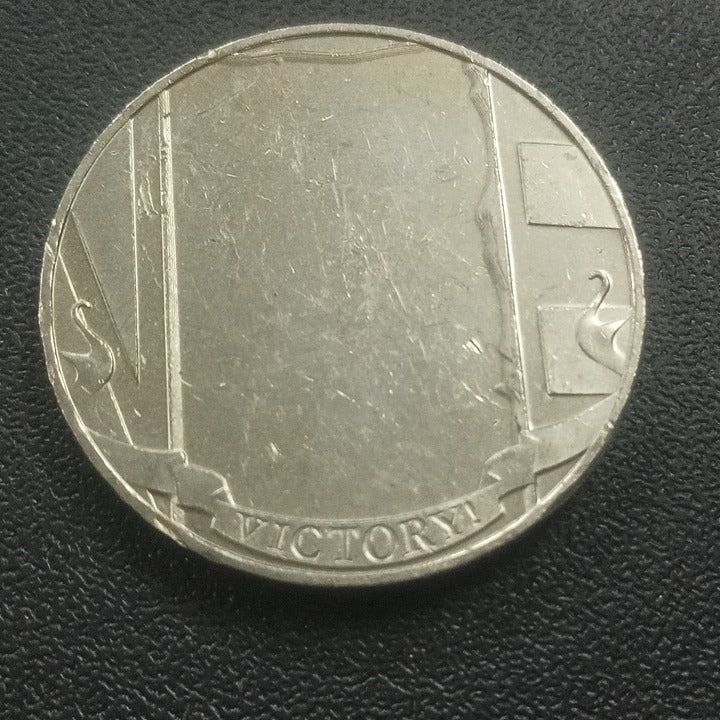 1 Crown 2020 - Gibraltar