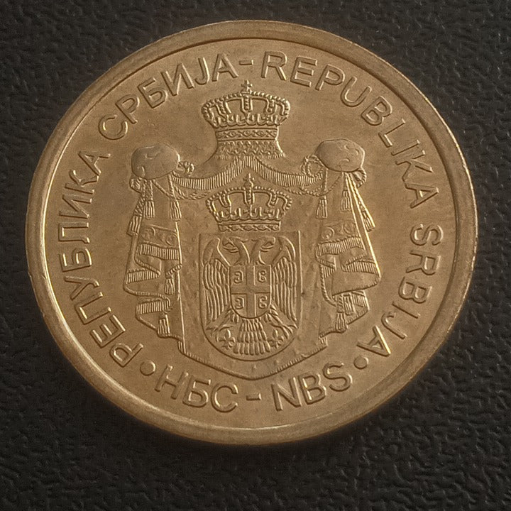 20 Dinara 2012 AUNC (80th Anniversary of Pupin's John Fritz Medal) - Serbia