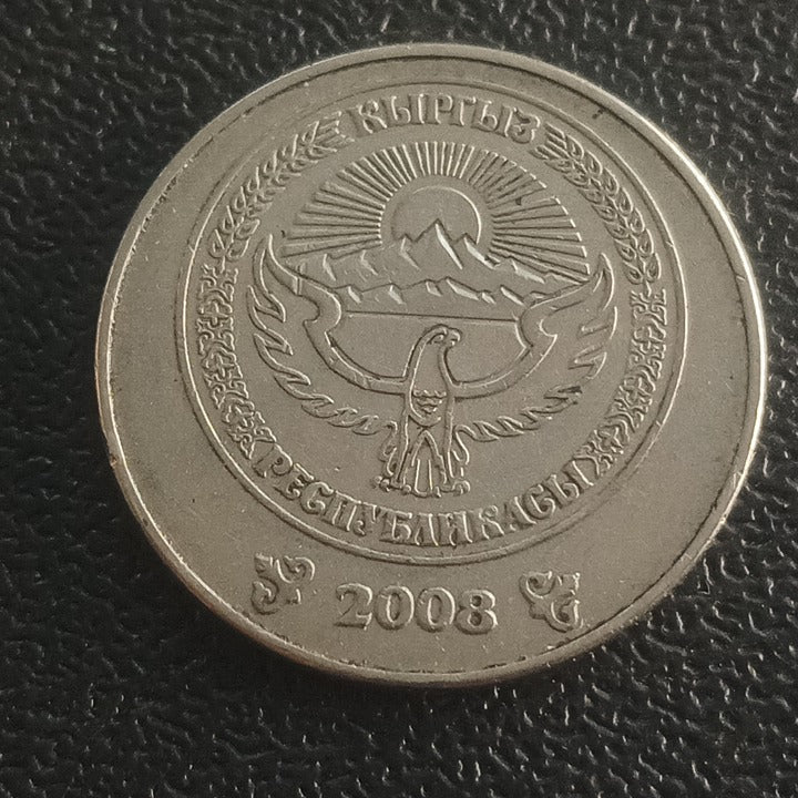 3 Som 2008 - Kyrgyzstan