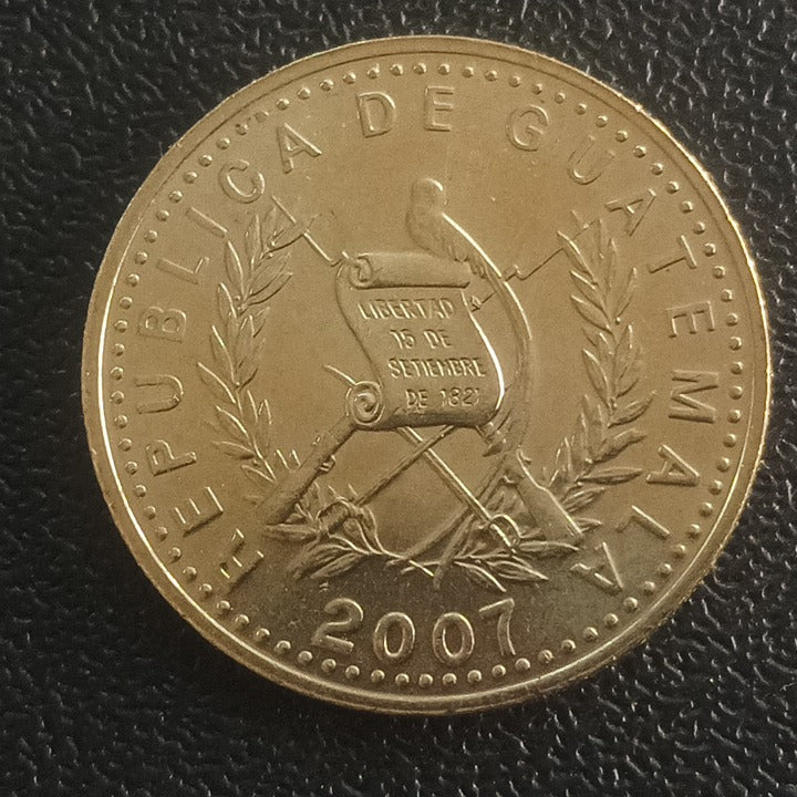 50 Centavos 2007 UNC - Guatemala