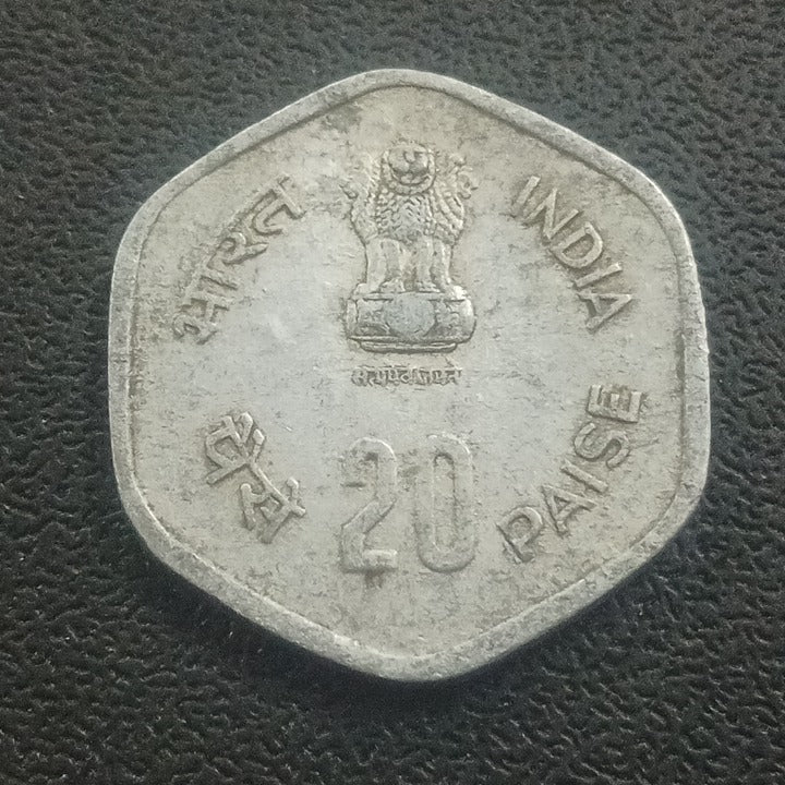 20 Paise 1983 Fisheries - Random Mint (Vf Condition)