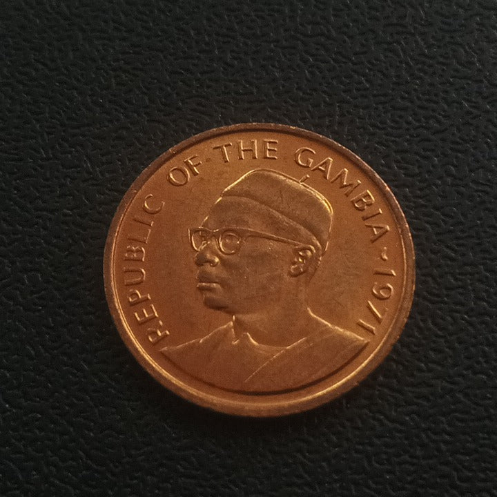 5 Bututs 1971 AUNC - Gambia