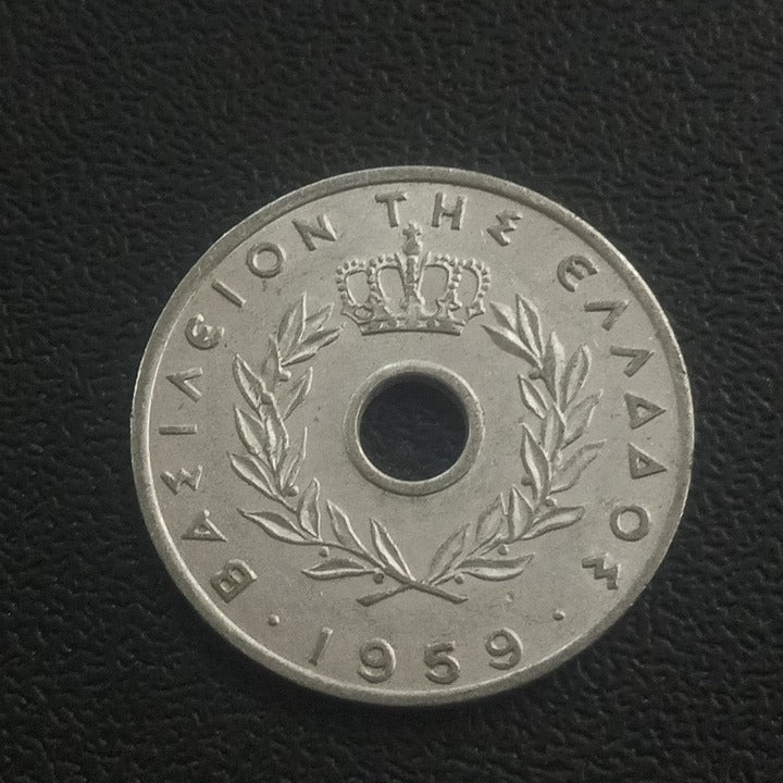 20 Lepta 1959 - Greece