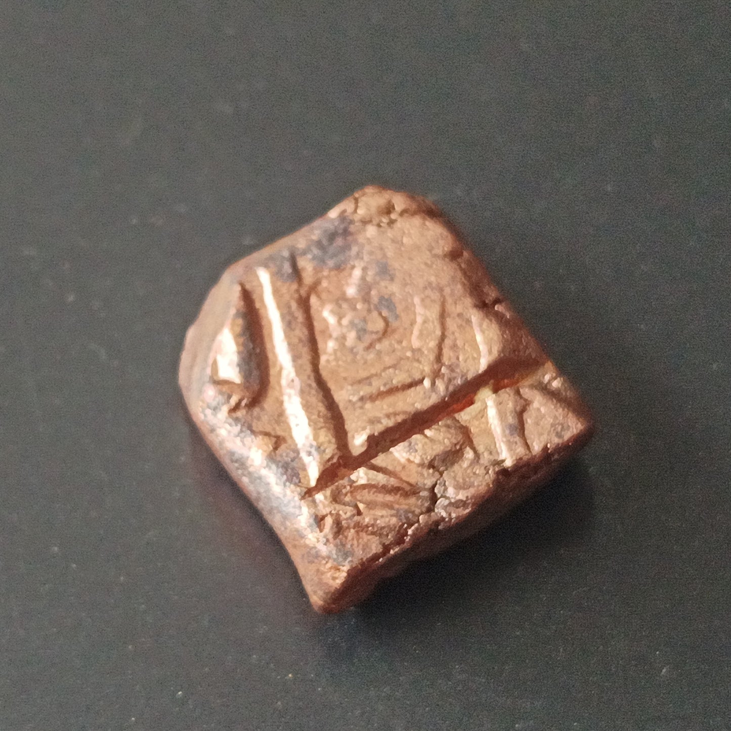 1 Tanka - Akbar (Malwa Type) 1563-1592 - Mughal Empire (Ref : AUC1377)