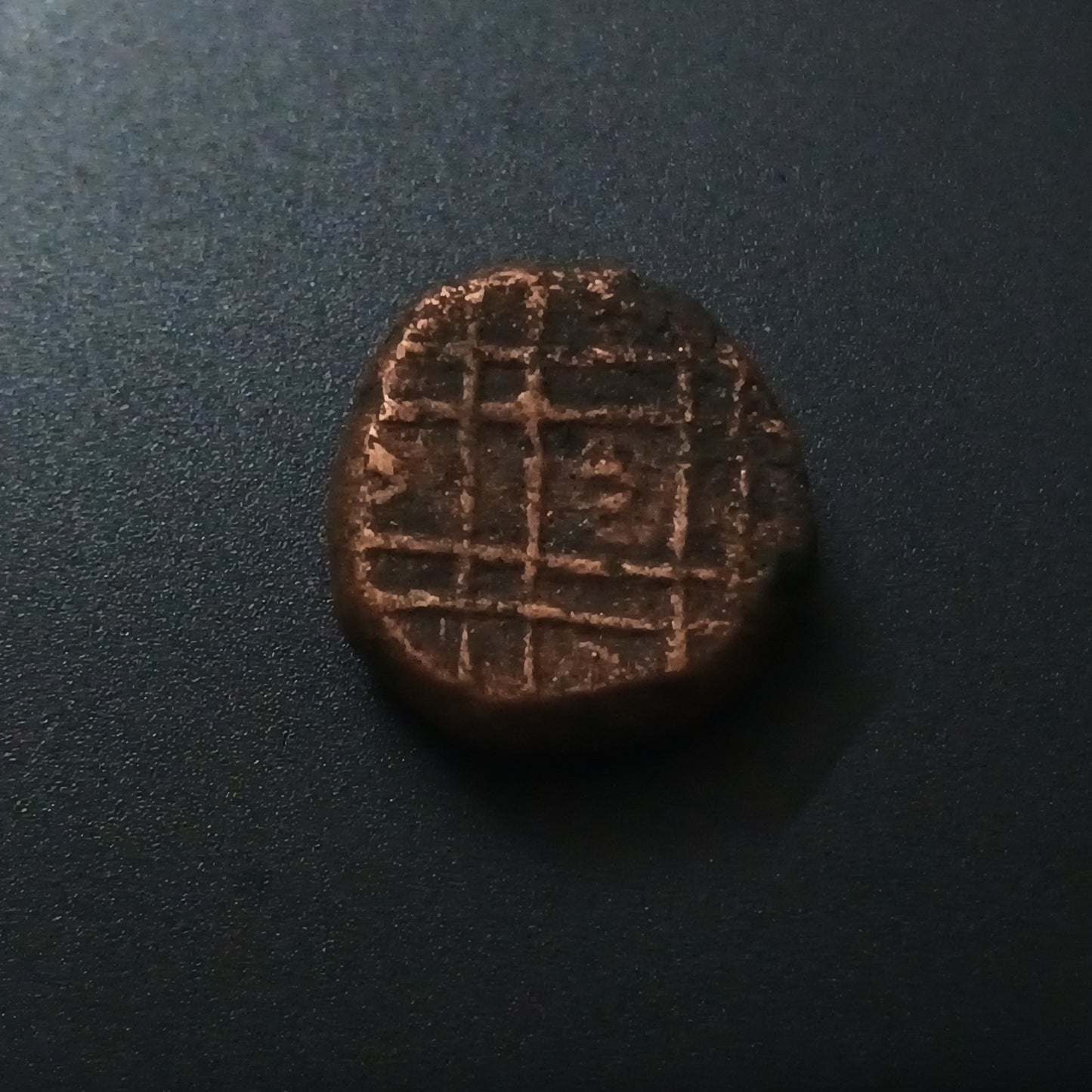 1 Kasu (1745AD-1780AD) Elephant Facing Right - Kingdom of Mysore - (Ref : AUC1387) )