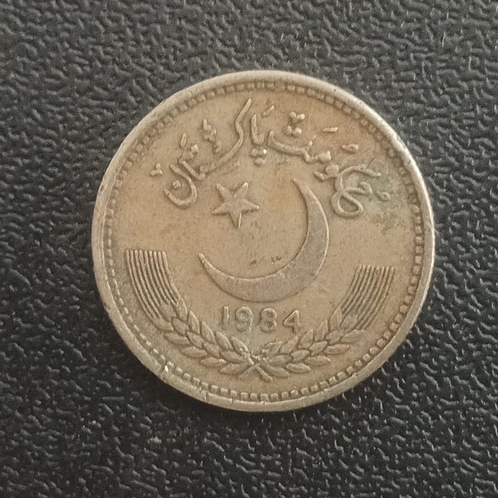 50 Paisa - Pakistan