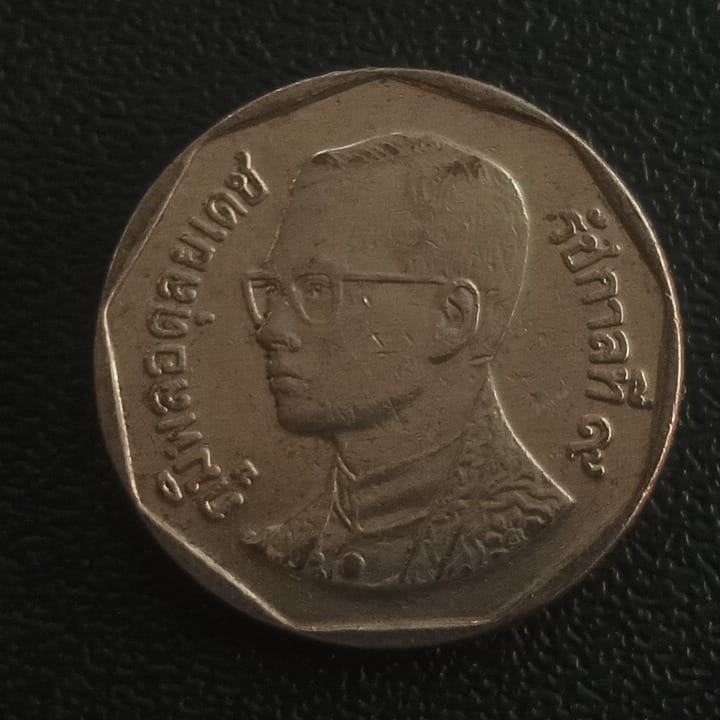5 Baht - Rama IX heavy type (1988-2008) - Thailand
