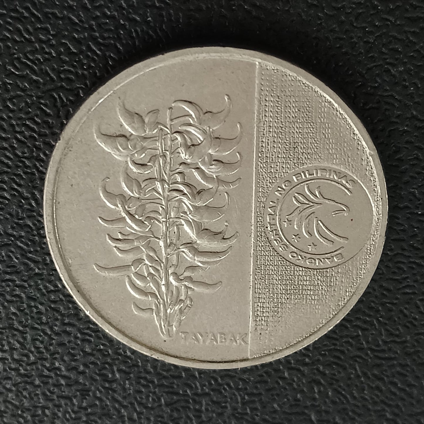 5 Piso 2018 AUNC - Phillipines