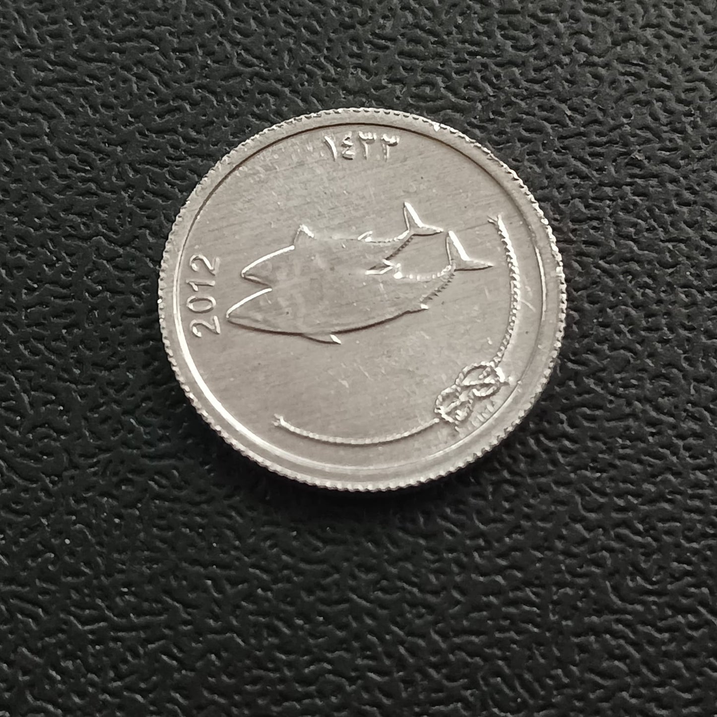 5 Laari 2012 UNC - Maldives