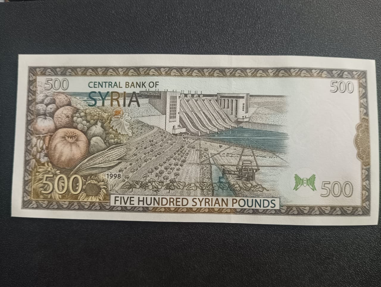 500 Syrian Pounds 1998 UNC - Syria (Scarce)