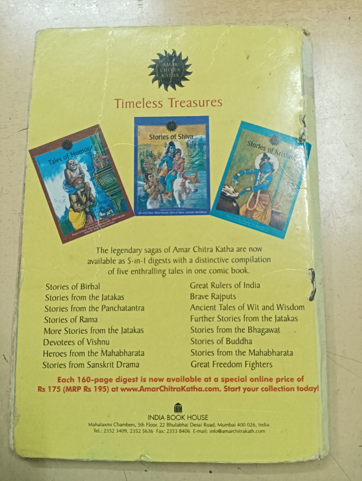 Tinkle Digest No 17 (Used Condition)