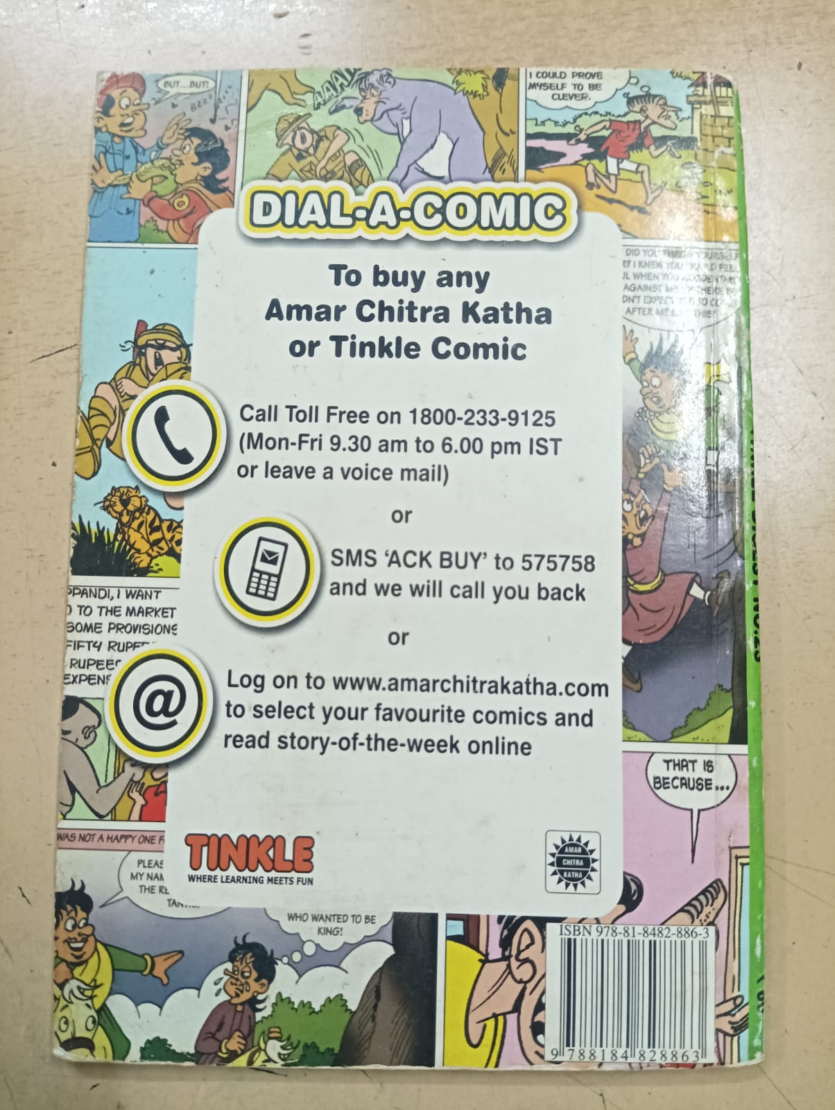 Tinkle Digest No 23 (Used Condition)