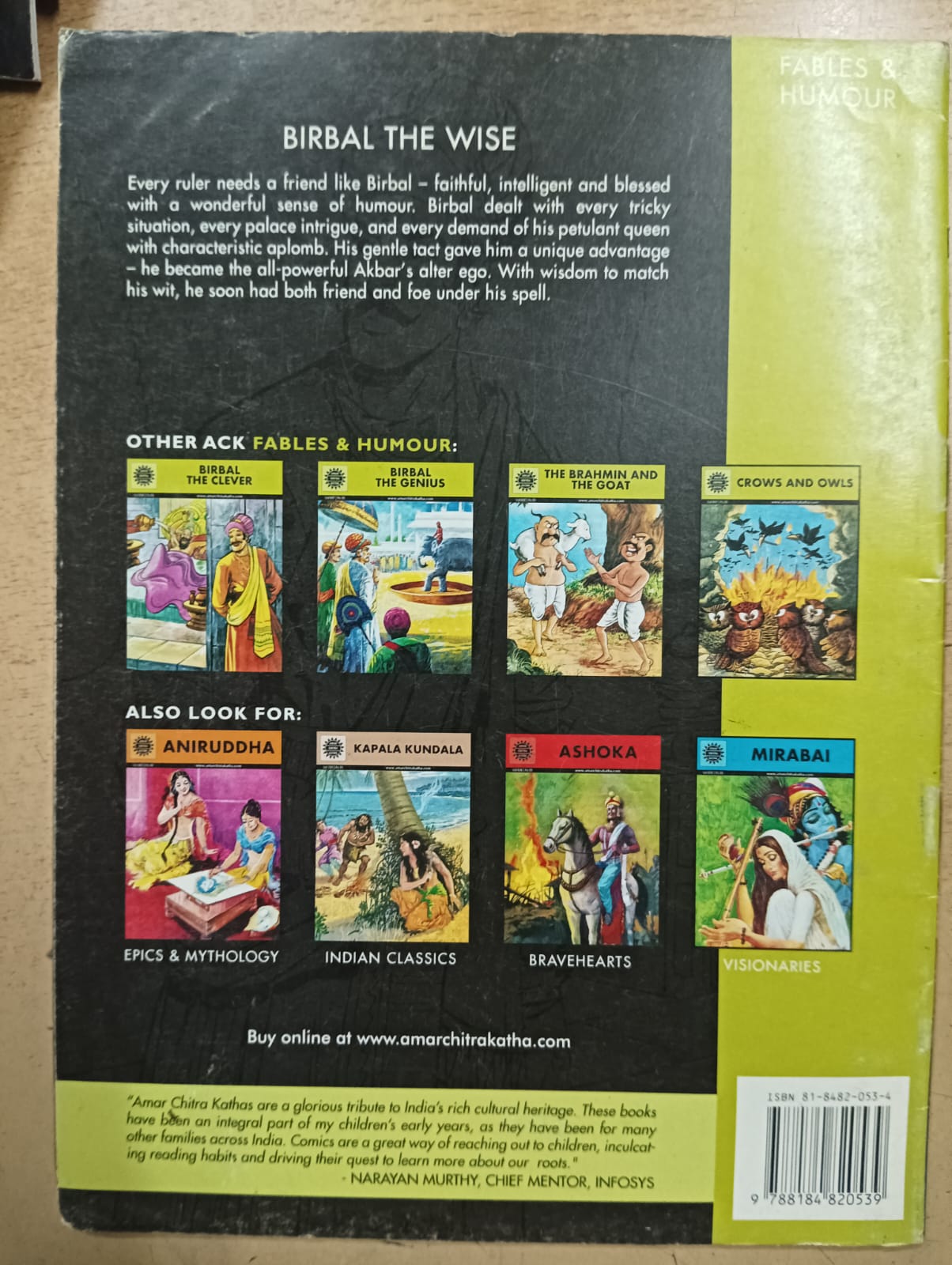 Amar Chitra Katha - Birbal The wise (Used Very Good Condition)