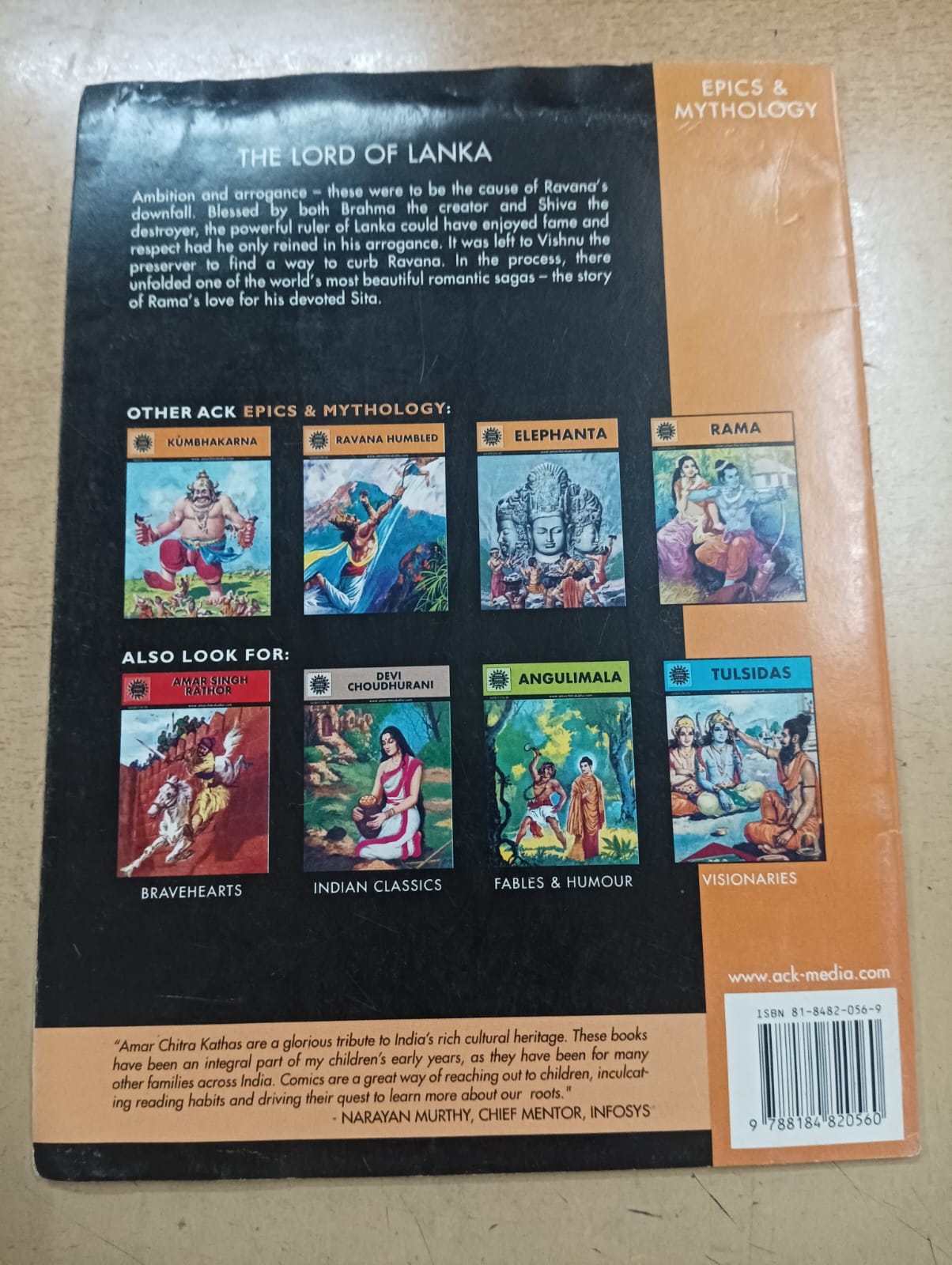 Amar Chitra Katha : The Lord of Lanka (Pre-owned : Good Condition)