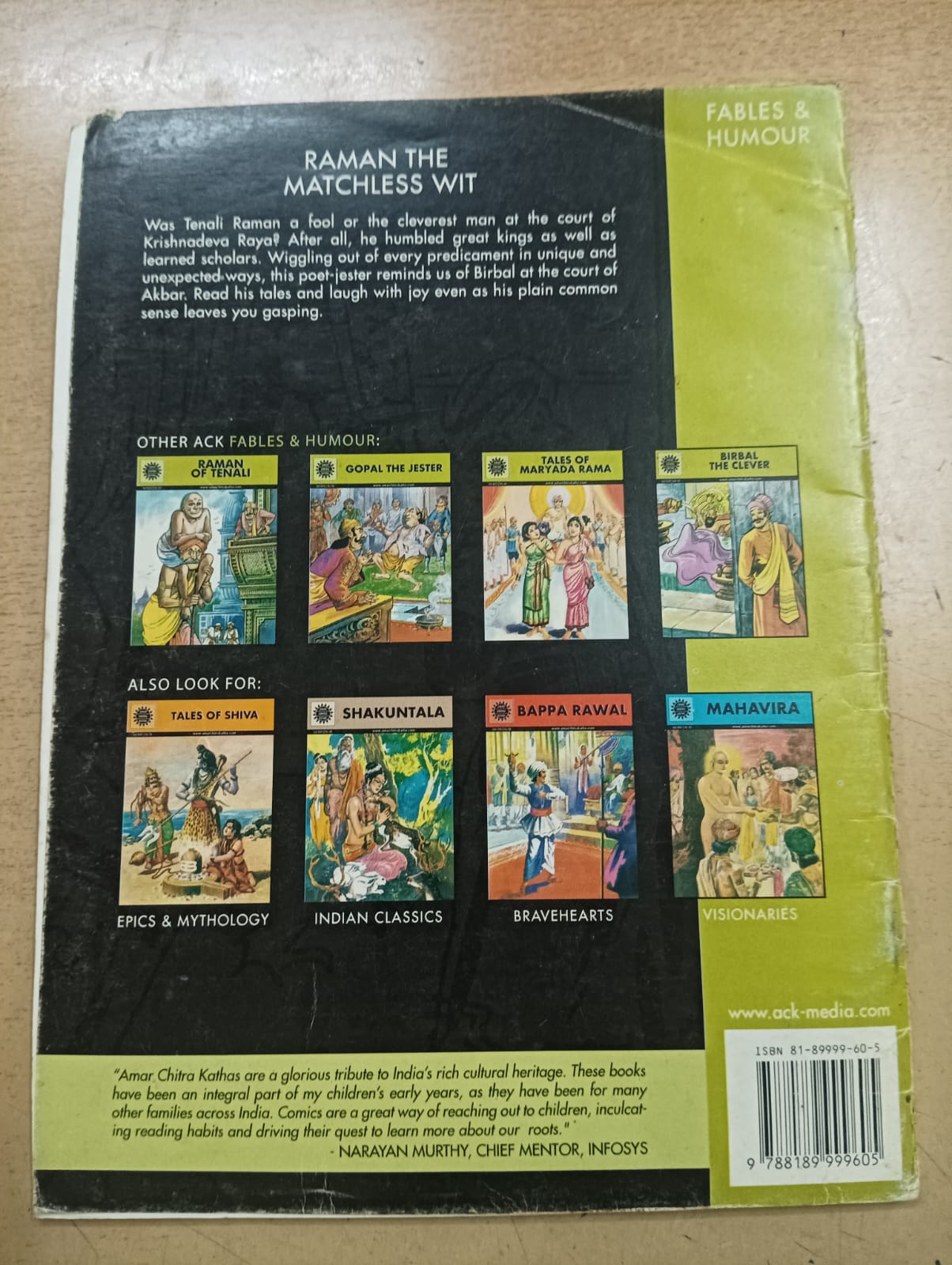 Amar Chitra Katha : Raman the Matchless Wit (Pre-owned : Good Condition)