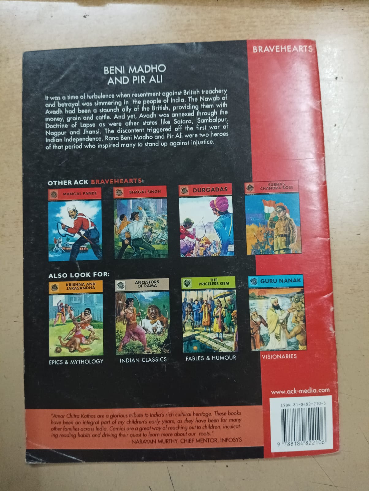 Amar Chitra Katha : Beni Madho & Pir Ali (Pre-owned :Good Condition)