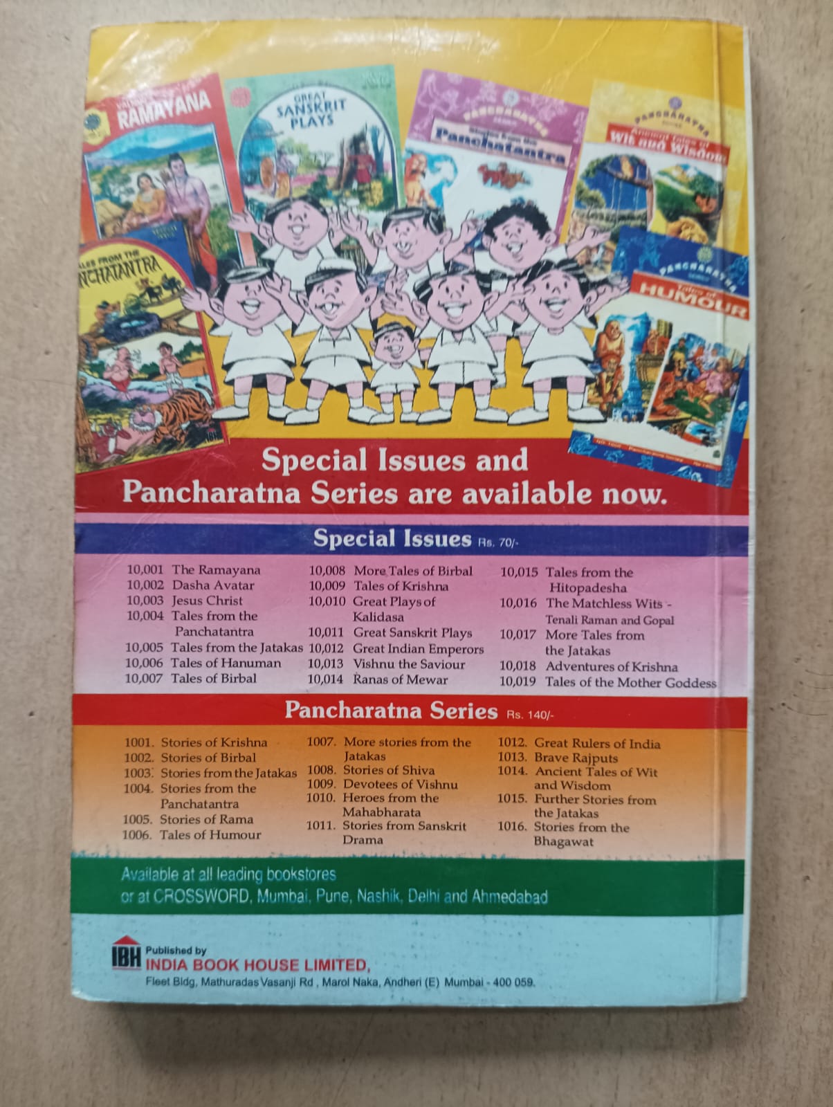 Tinkle Digest Vol 2- (Preowned Good Condition)