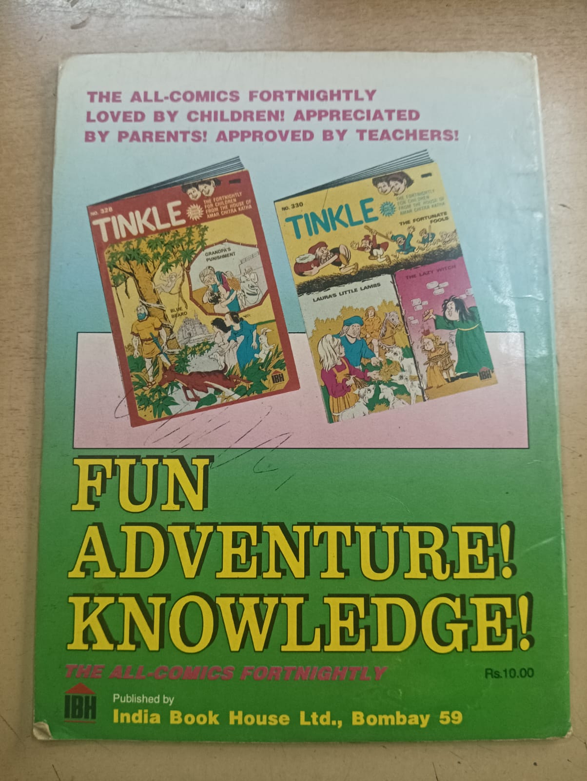 Amar Chitra Katha : Panchatantra - The Jackal and the War Drum (Pre owned - Good Condition)