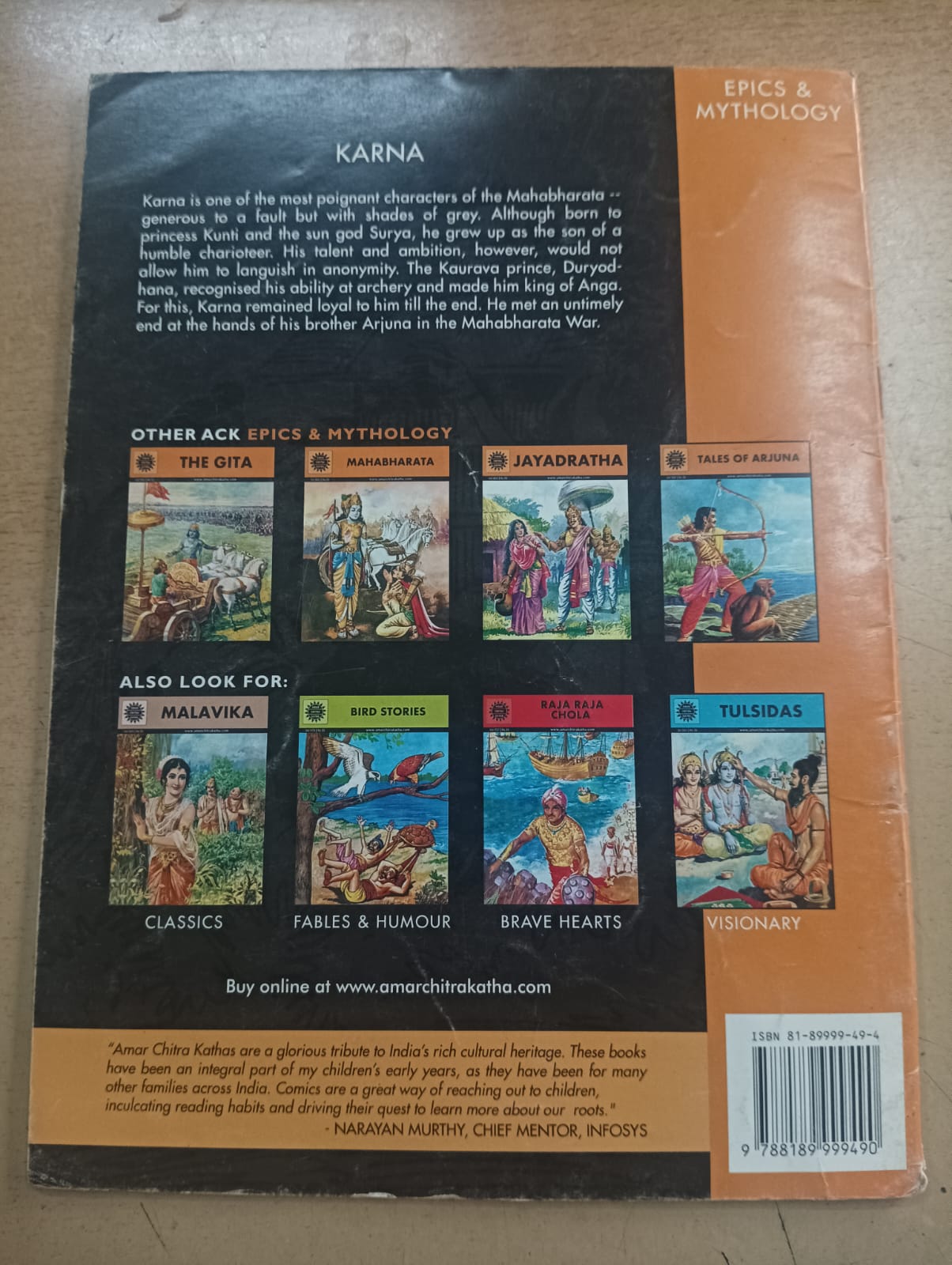Amar Chitra Katha : Karna (Pre owned - Good Condition)