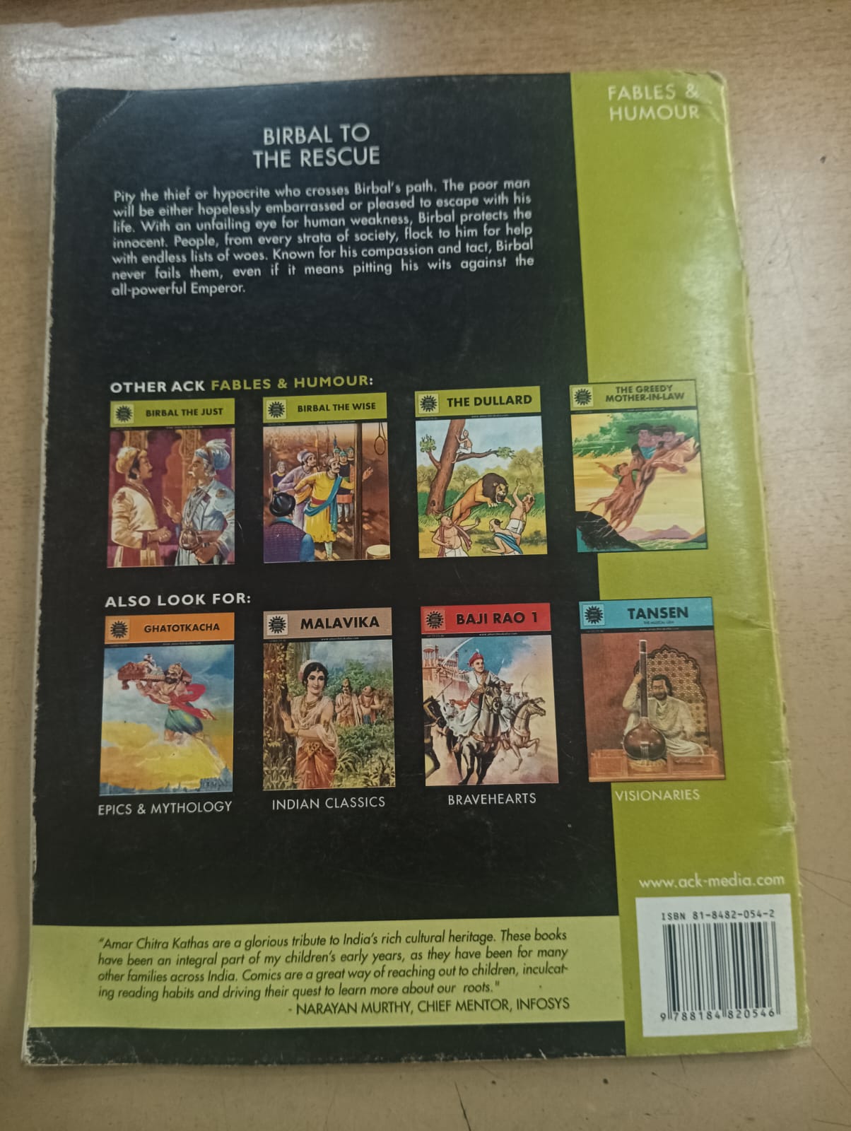 Amar Chitra Katha : Birbal To the Rescue (Pre owned - Good Condition)